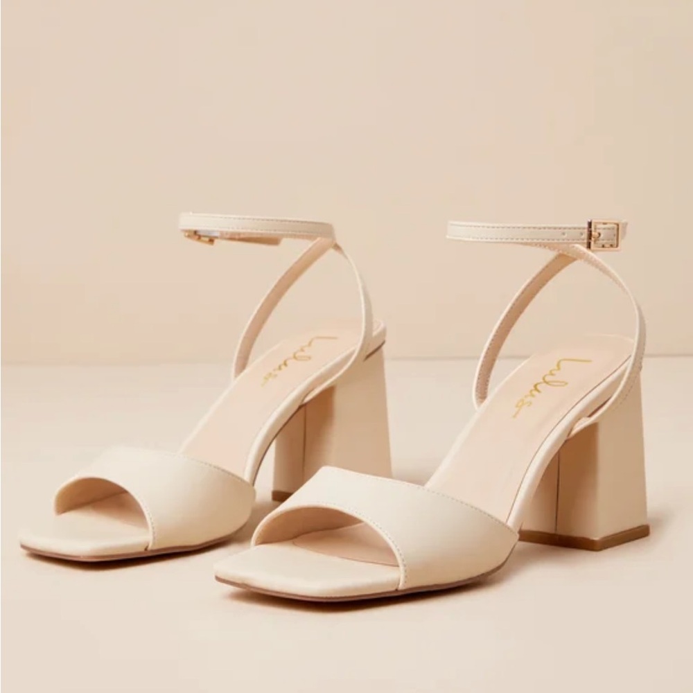 Lulu's Elegant Cream Heeled Sandals